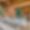 Chalet le Yack