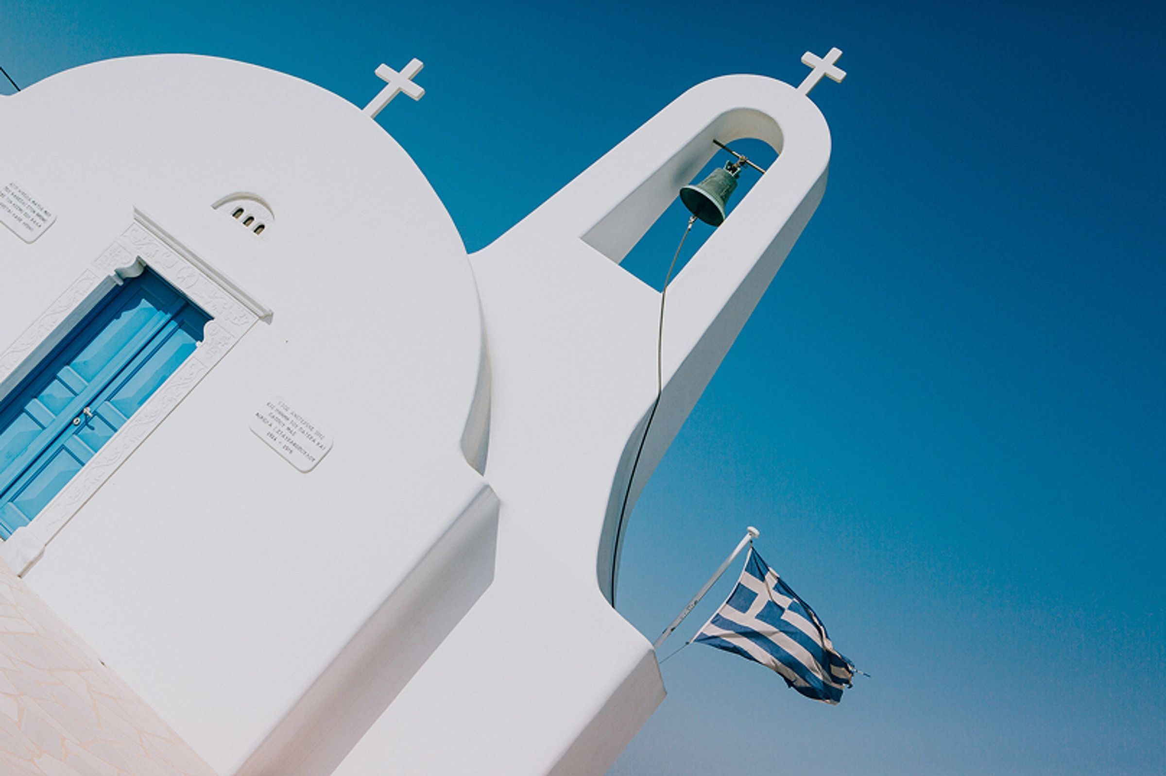 Grèce