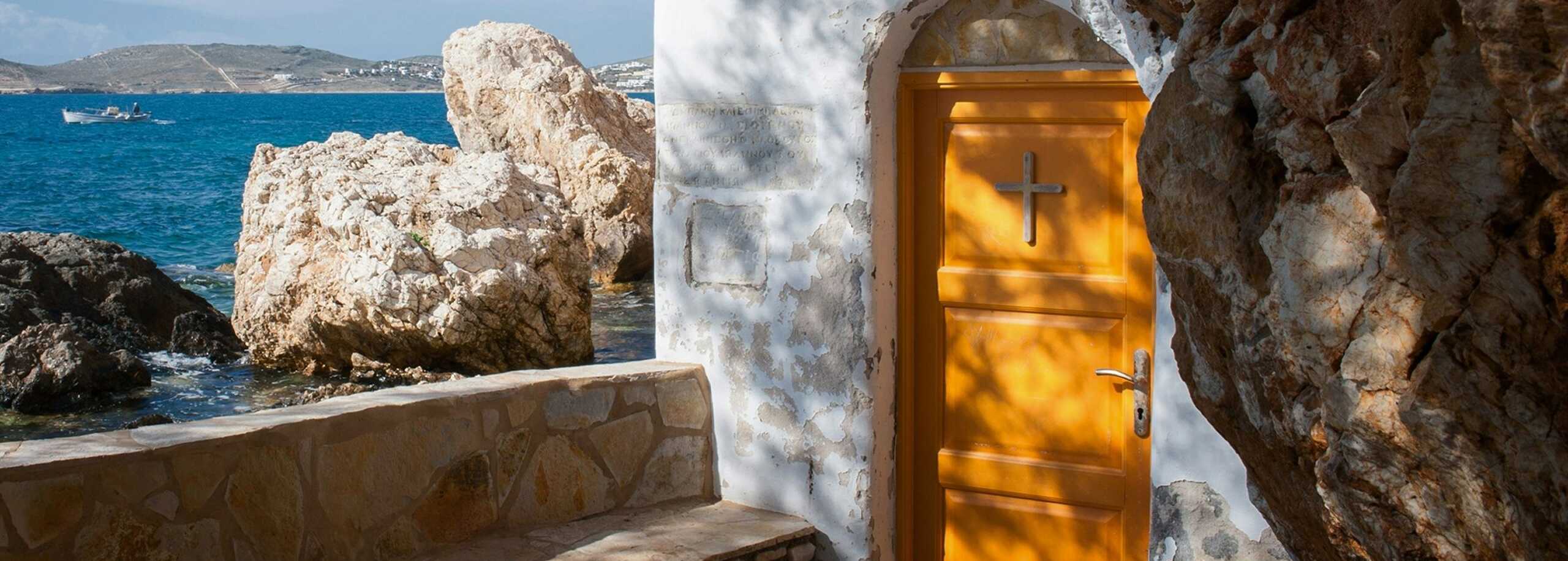 Paros & Antiparos