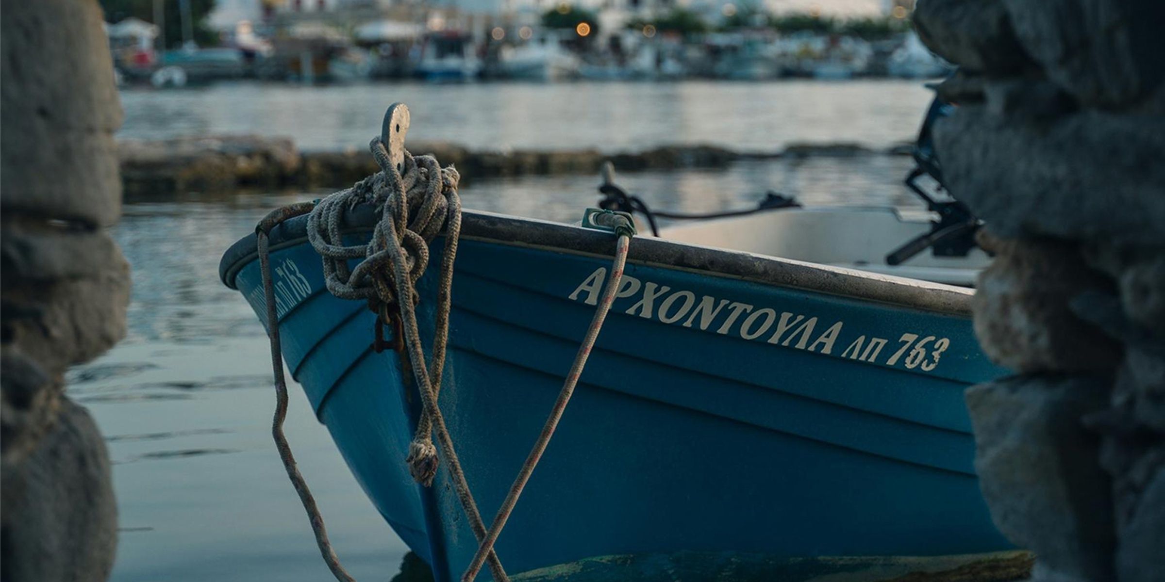 Paros