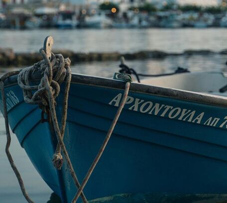 Paros