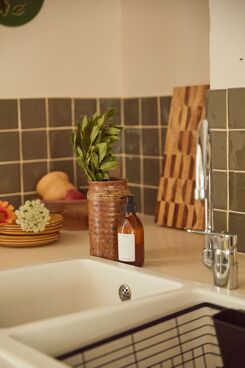 Domaine des Tuileries