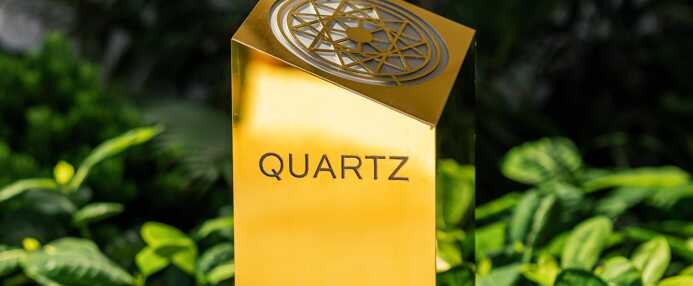 Domaine Issayah - Villa Quartz