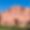 Domaine Alnamir
