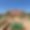Domaine Alnamir