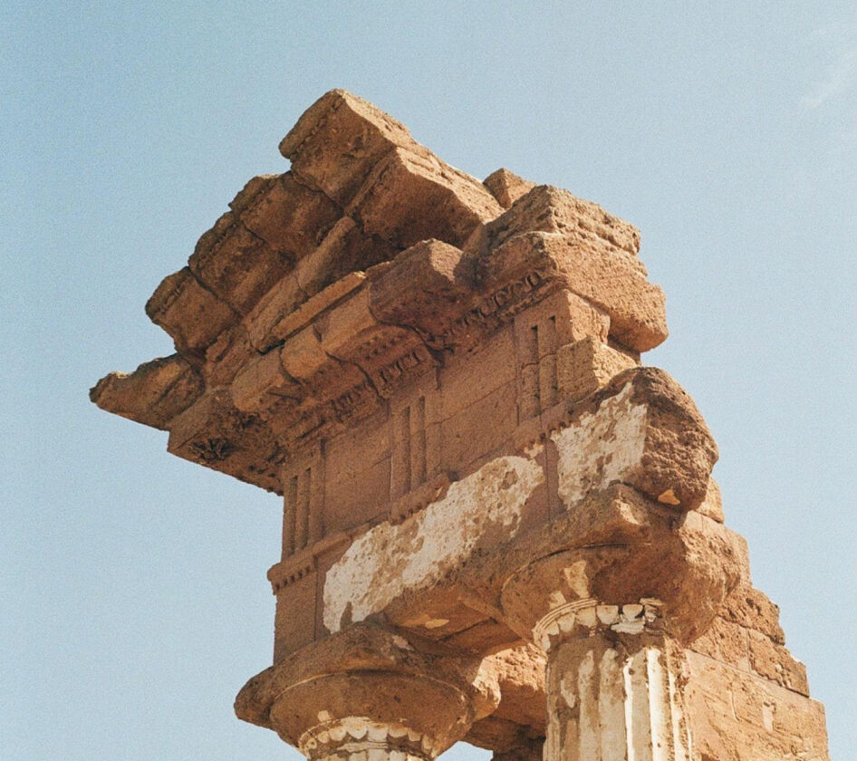 Sicily