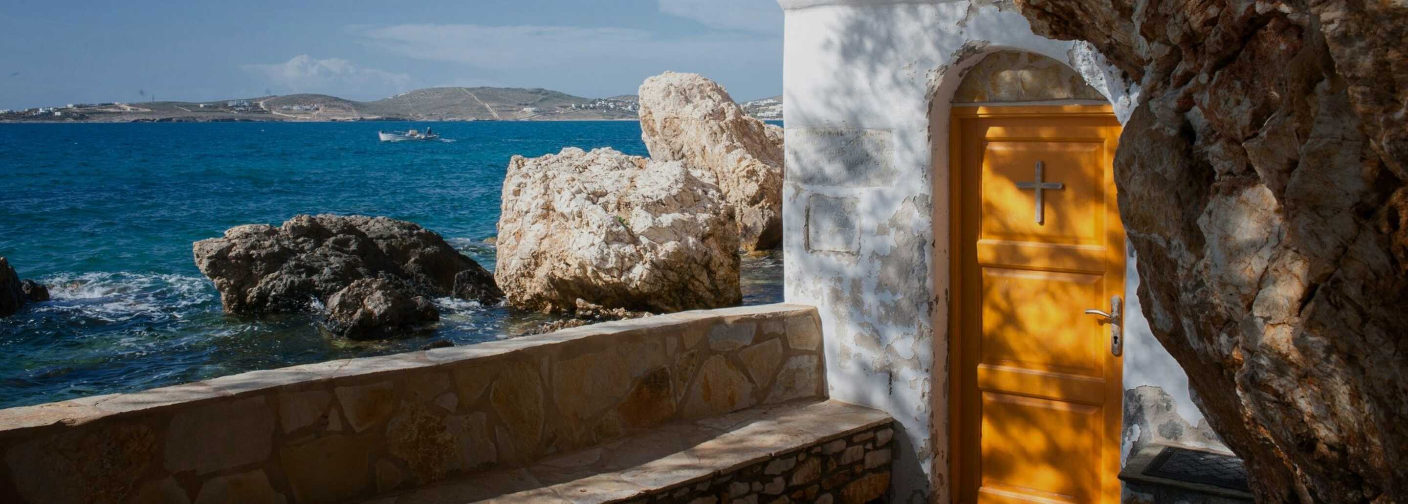 Paros & Antiparos