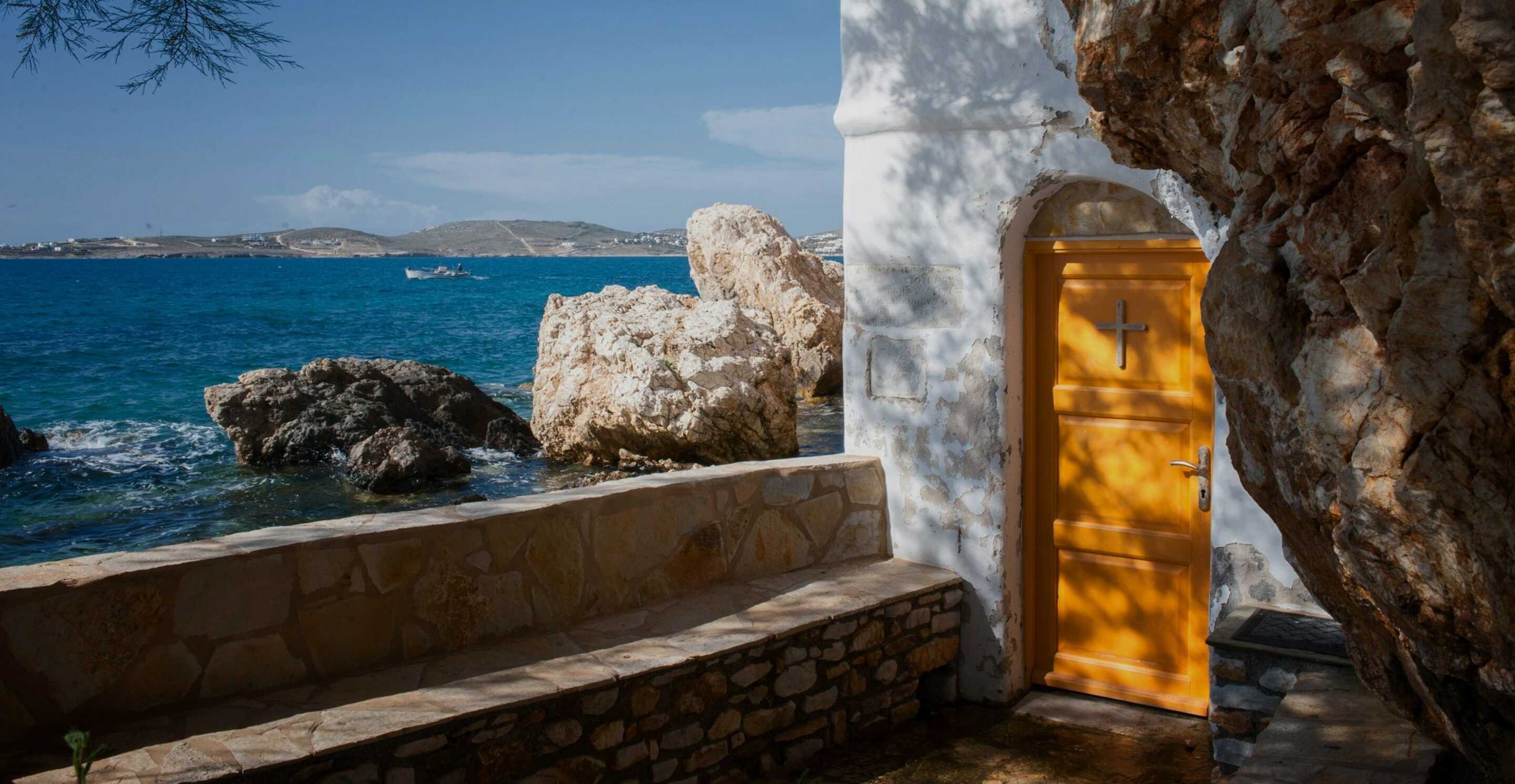 Paros & Antiparos